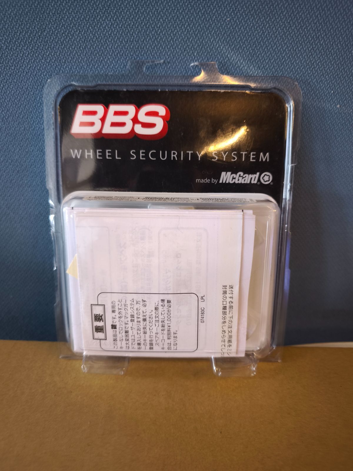 BBS McGard マックガード &BBSナットセット M12×1.5 MCG-83314
