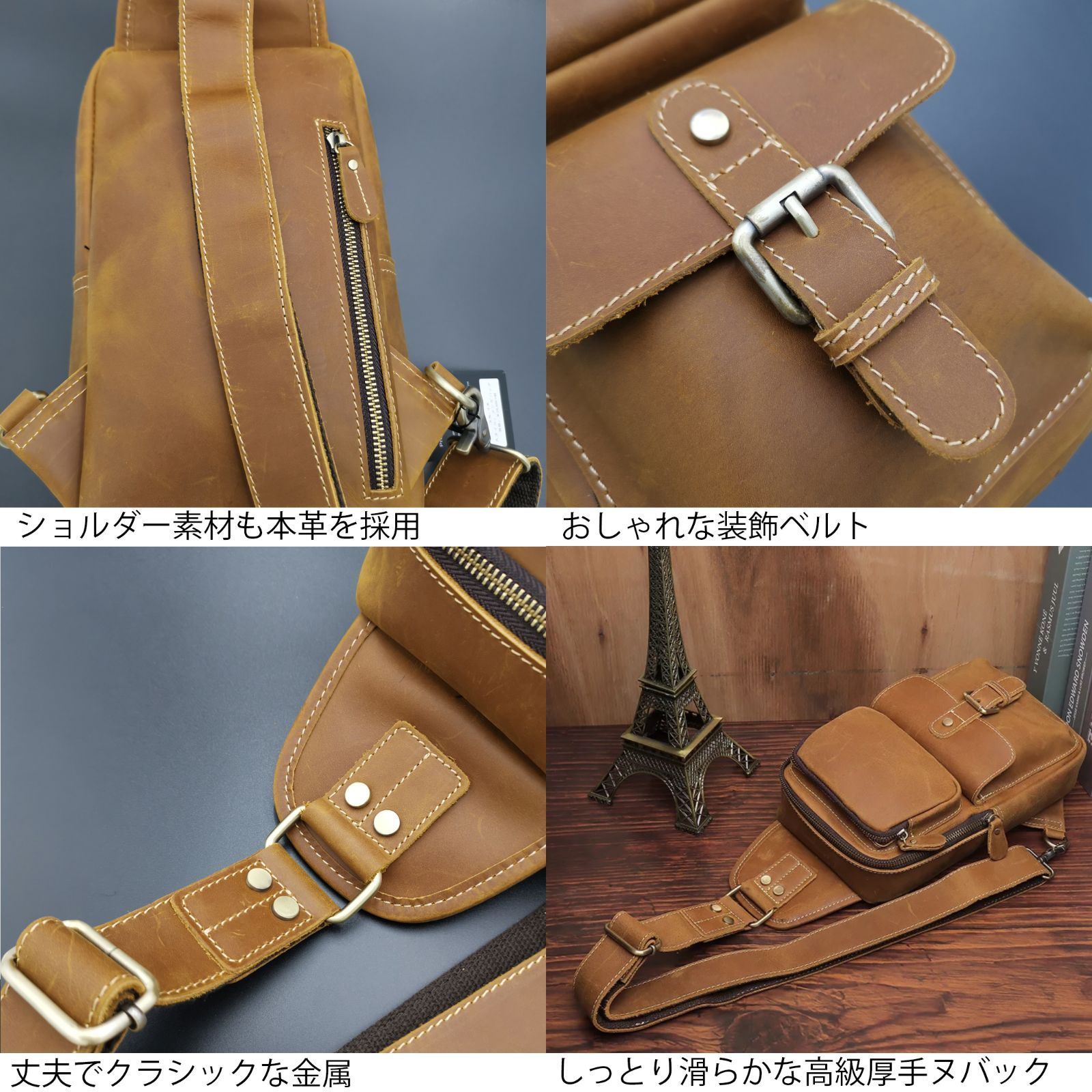 Fujimond 本革 ボディバッグ ショルダーバッグ 斜め掛けバッグ 
