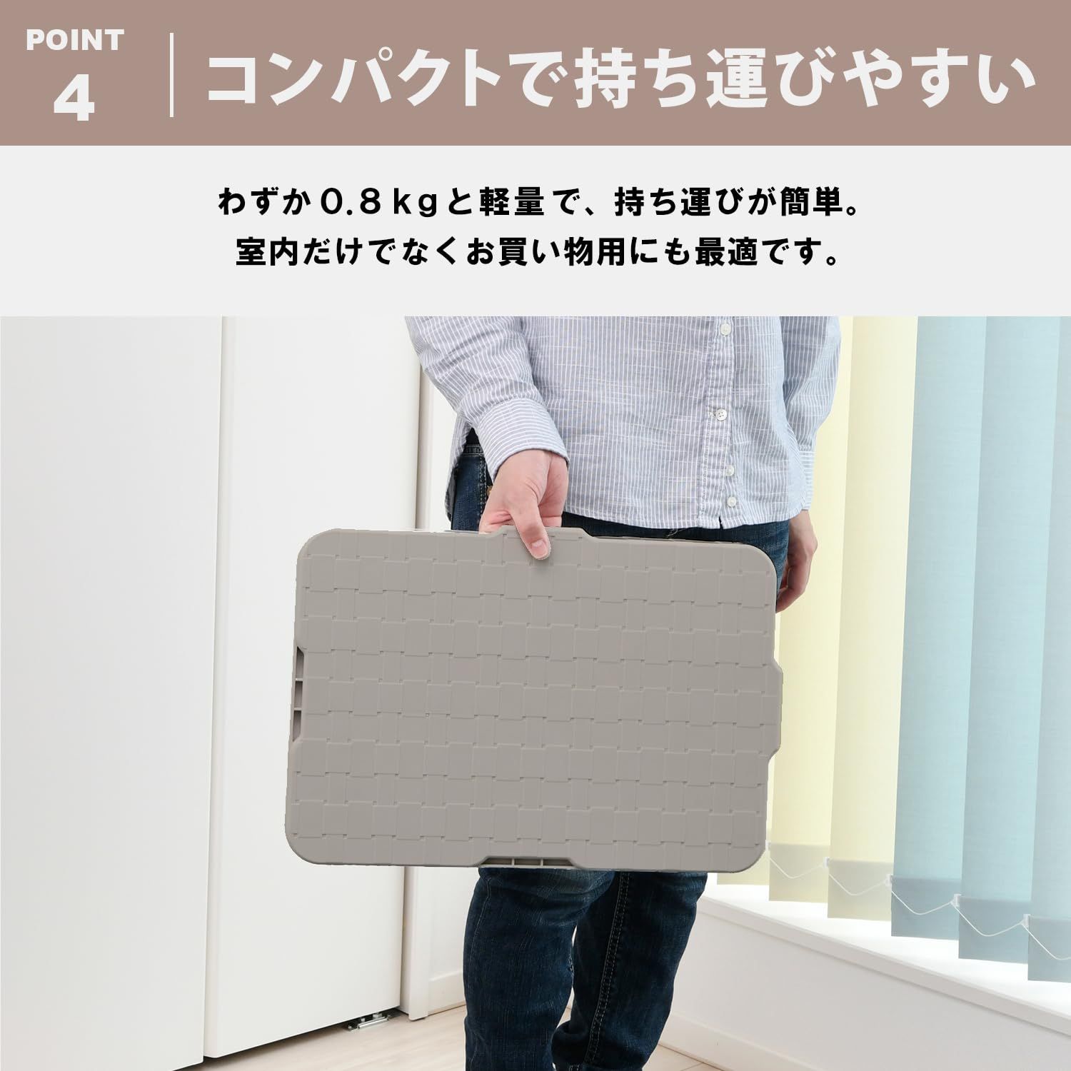  山善 YAMAZEN 家庭用平台車 28 5 41 cm 4台組 セット 耐荷重50 kg 軽量0 8 機能 台車 平台車 コンパクト ホームキャリーライト モカ HCL E 38 MK 4 台車 DIY 工具