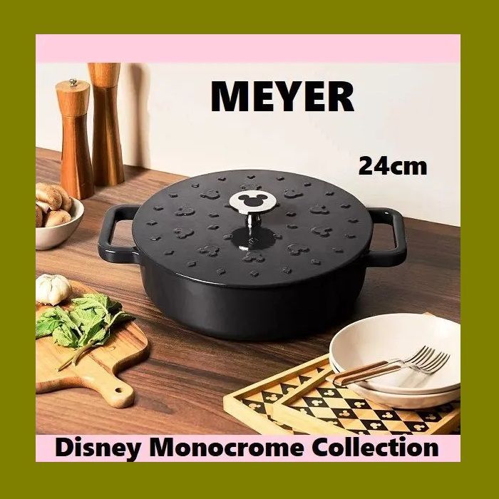 マイヤー　ディズニー　モノクロームコレクション　キャストアイアンキャセロール マイヤー ディズニーモノクロームコレクション キャストアイアン