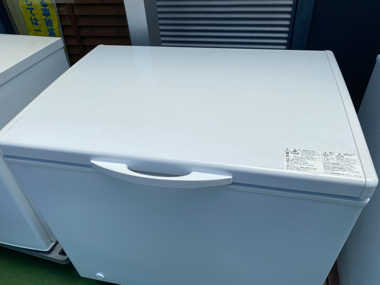 中古品】熊本県店舗引取り限定 シャープ 冷凍庫 FC-S20D-W 200L 