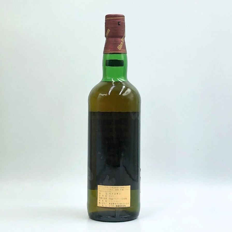 グレンドラム ピュアモルト 特級 750ml 43% 【G1】 グレンドラム ピュアモルト 特級 750ml 43% 【G1】 - メルカリ