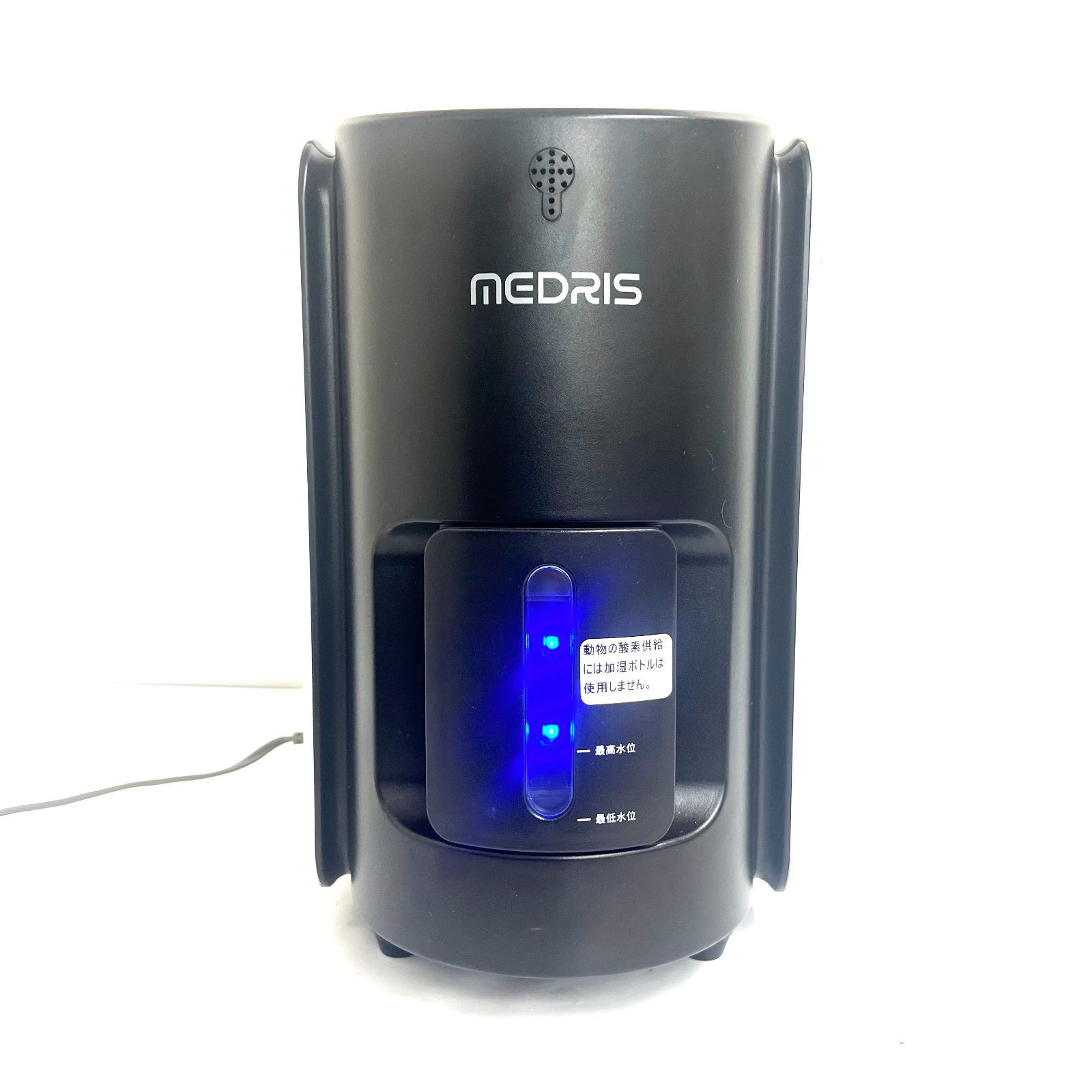 MEDRIS 家庭用酸素発生器 家庭用酸素発生器 MEDRIS