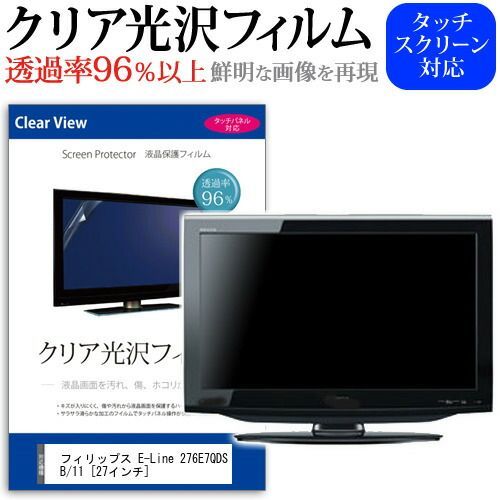 中古】 無伴奏 歌集 （四季叢書） / 堀井恵子 / 角川書店