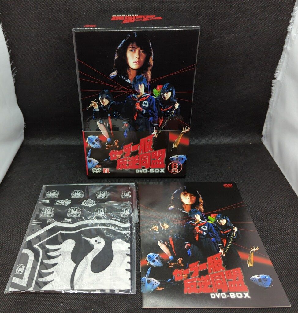 ドラマDVD 初回