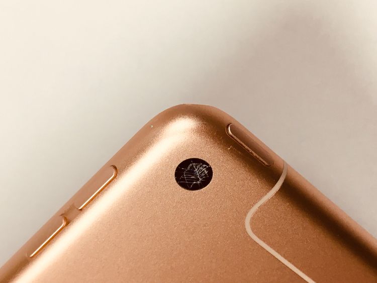 iPad mini 5 Wi-Fi 256GB ゴールド 【公式通販】