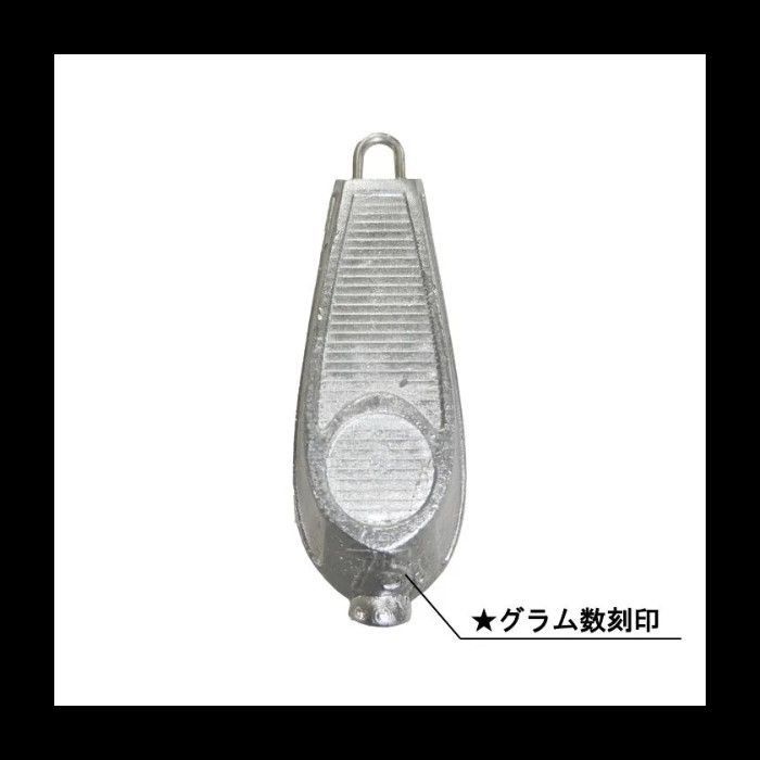 ２０号 ２４０個セット