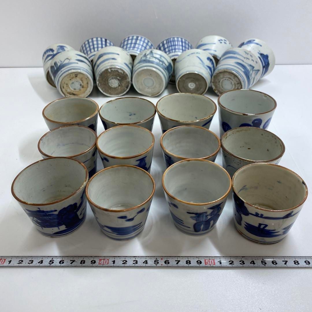 古伊万里 染付蕎麦猪口23客 東Y6-1204② - メルカリ