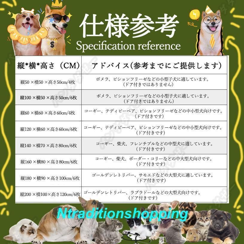 全成長期使用可 室内外兼用