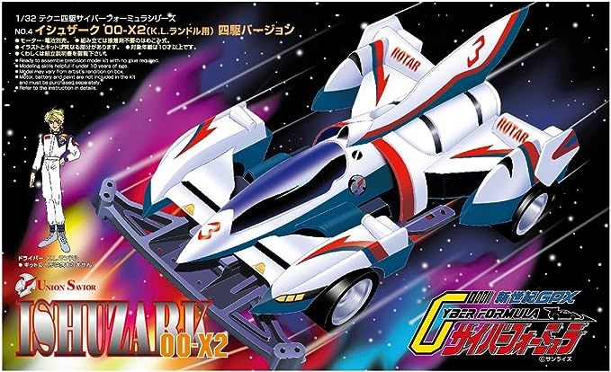 青島文化教材社 サイバーフォーミュラ テクニ四駆 BOXセット (6台入