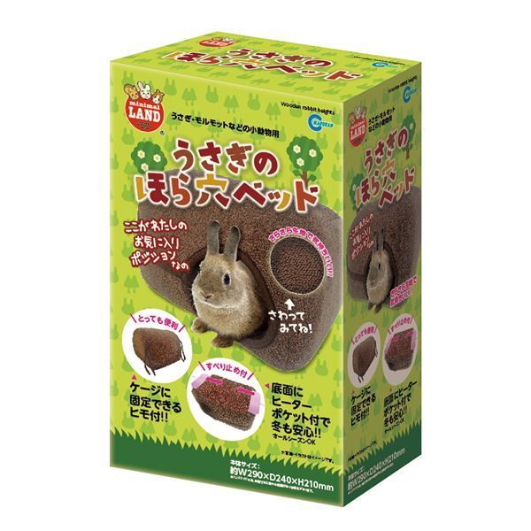 x*3様 SDガンダムレーサー 全5種セット