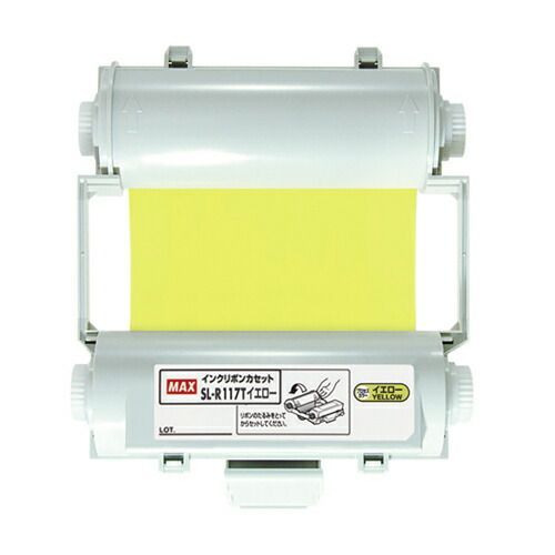 ビーポップインクリボン イエローSL-R117T【マックス】