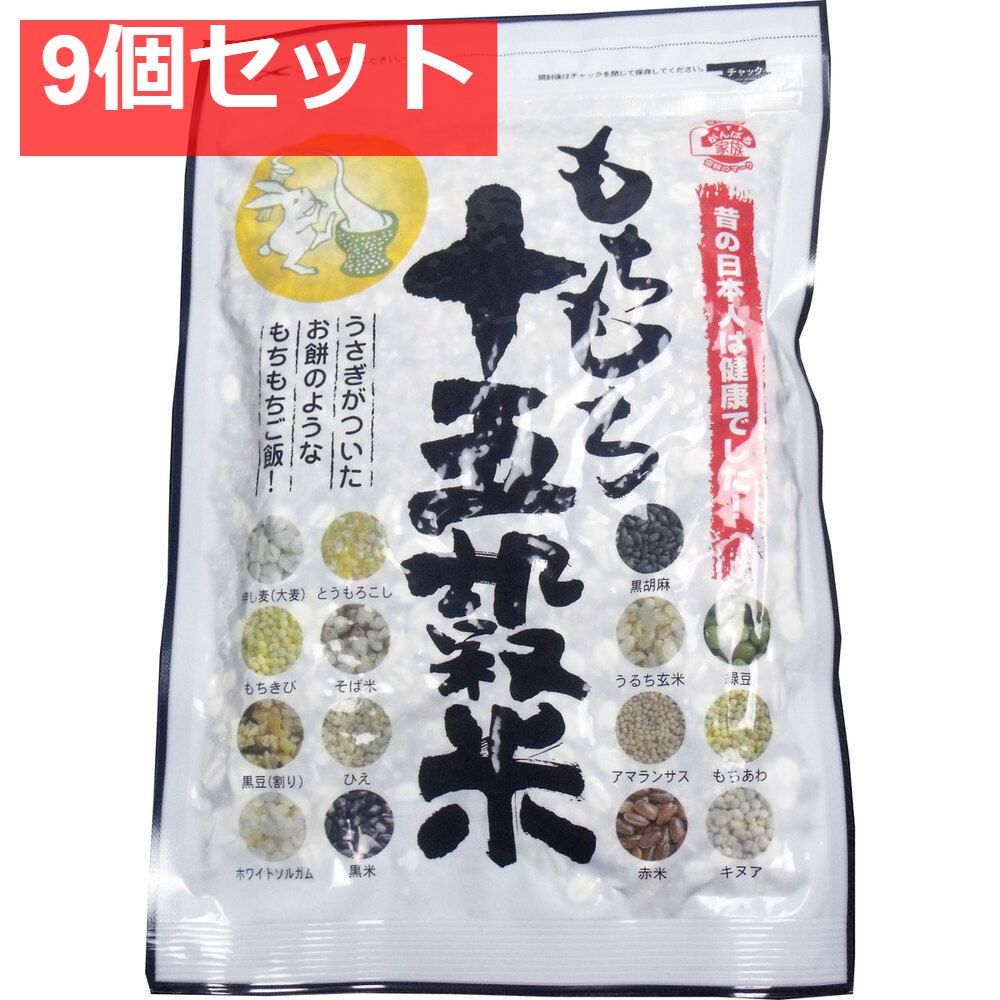 noremid ナイロンジャケットs