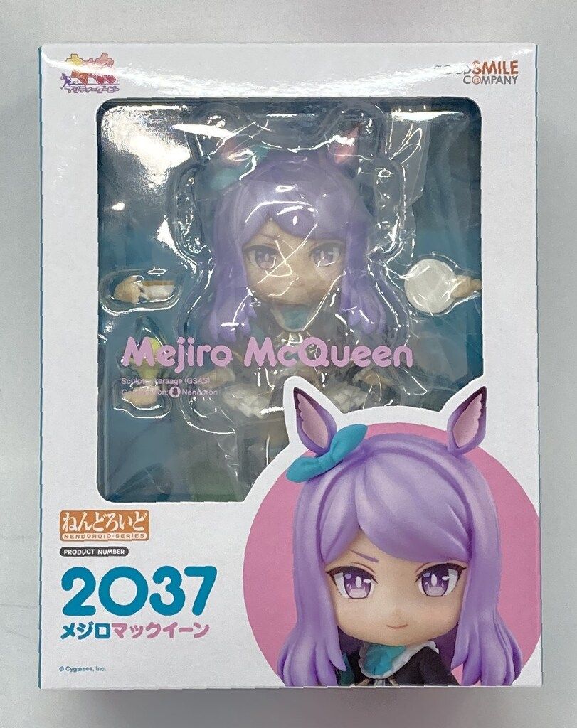 グッドスマイルカンパニー ねんどろいど メジロマックイーン