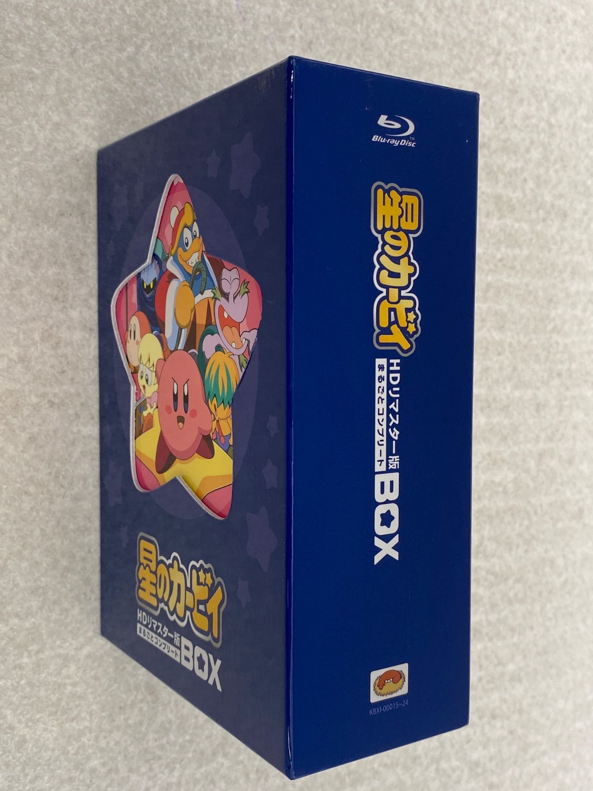 星のカービィ まるごとコンプリートBOX HDリマスター版 Blu-ray Amazon.co.jp: Blu-ray 星のカービィ HDリマスター版 まるごと