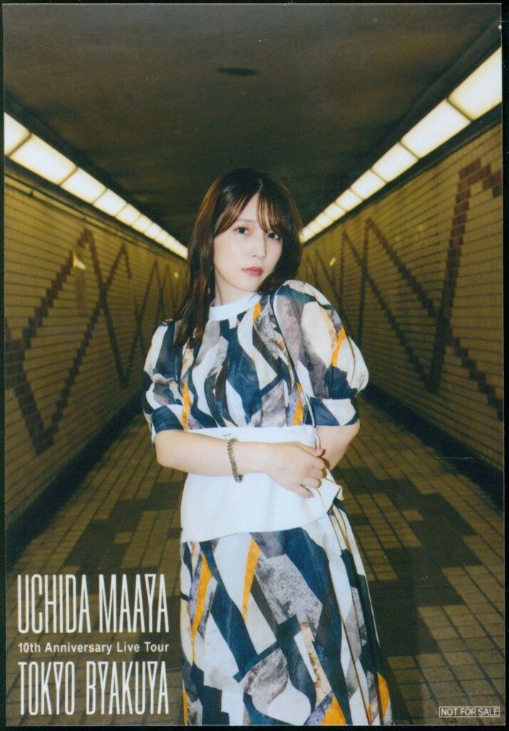 会場限定 10th Anniversary Live Tour 