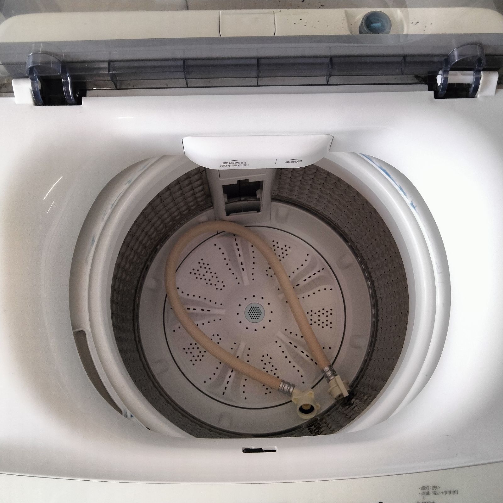 生活家電 [N-5921] Haier ハイアール 全自動洗濯機 4.5kg 2023年製 JW-