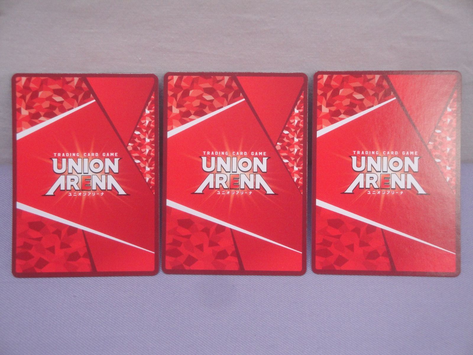 ユニオンアリーナ SHY「アクションポイント」２枚セット アクションポイントカード（SHY）(-)〈SHY-1-AP02〉[UA24BT]ユニオン