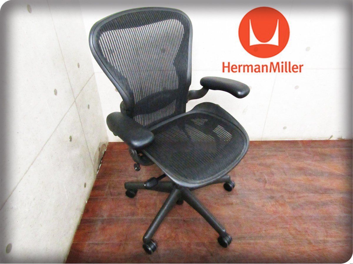 Herman Miller|ハーマンミラー Bタイプ スタンダード ランバーサポート メッシュ|スタイリッシュ|アーロンチェア|21万|spp136m