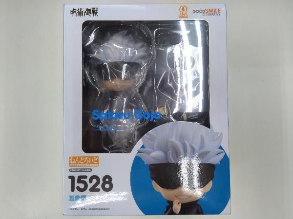 ねんどろいど 1528 呪術廻戦 五条悟 呪術廻戦 - メルカリ