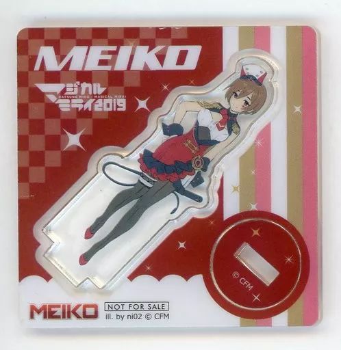 中古】アクリルスタンド・アクリルパネル MEIKO ミニアクリルスタンド