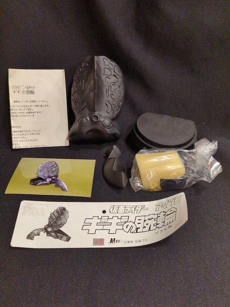 骨壷 覆い袋セット 7寸 鳳華（千鳥格子） 【公式通販】