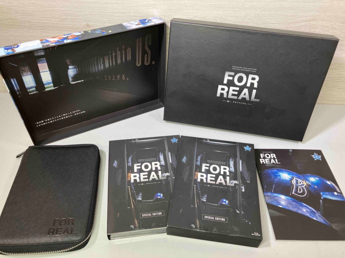 横浜DeNAベイスターズ - FOR REAL Blu-ray 全セット Amazon.co.jp: FOR REAL-ベイスターズ、クライマックスへの真実
