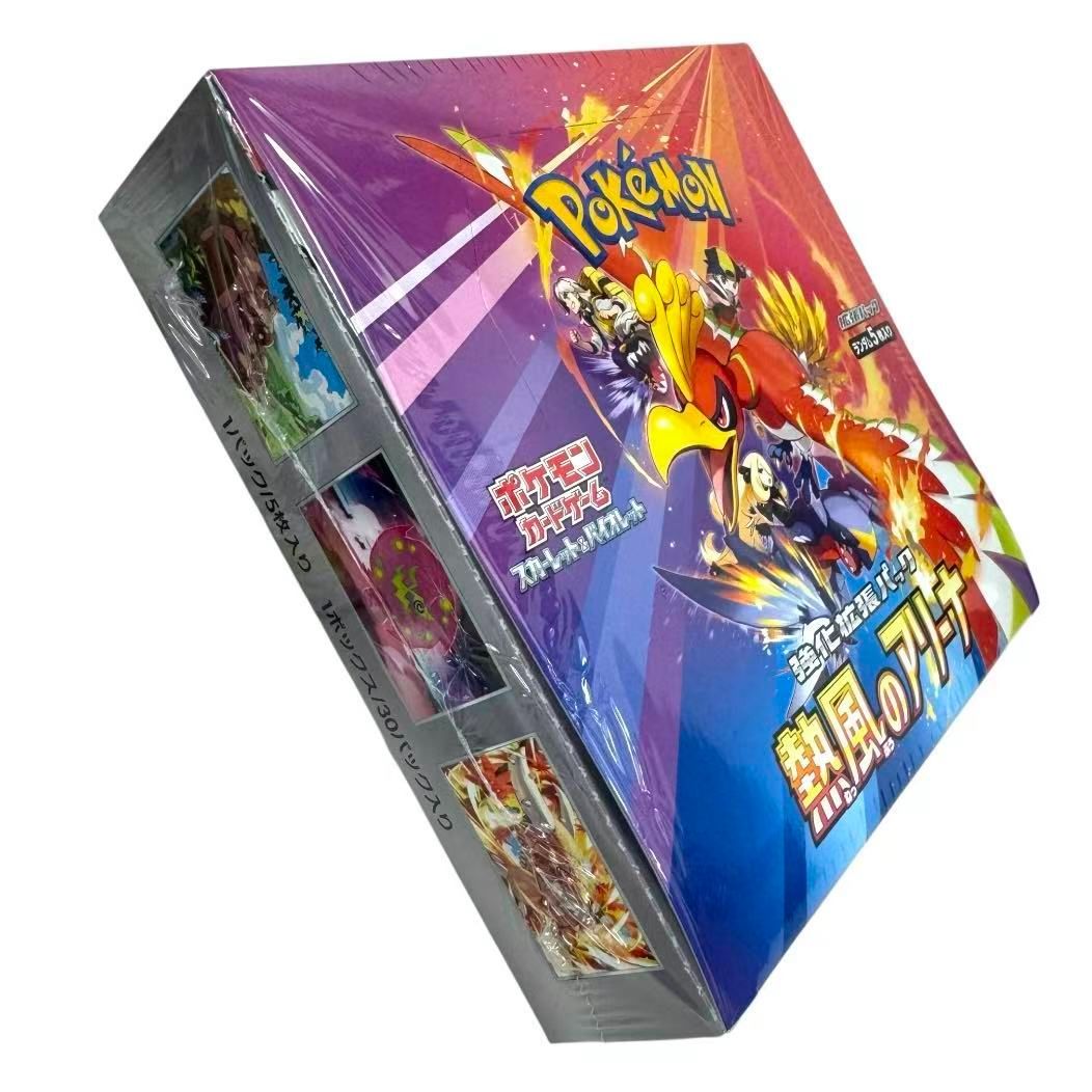 熱風のアリーナ スカーレットex 未開封シュリンク付きBOX 強化拡張パック「熱風のアリーナ」 未開封BOX 1BOXの通販 sta