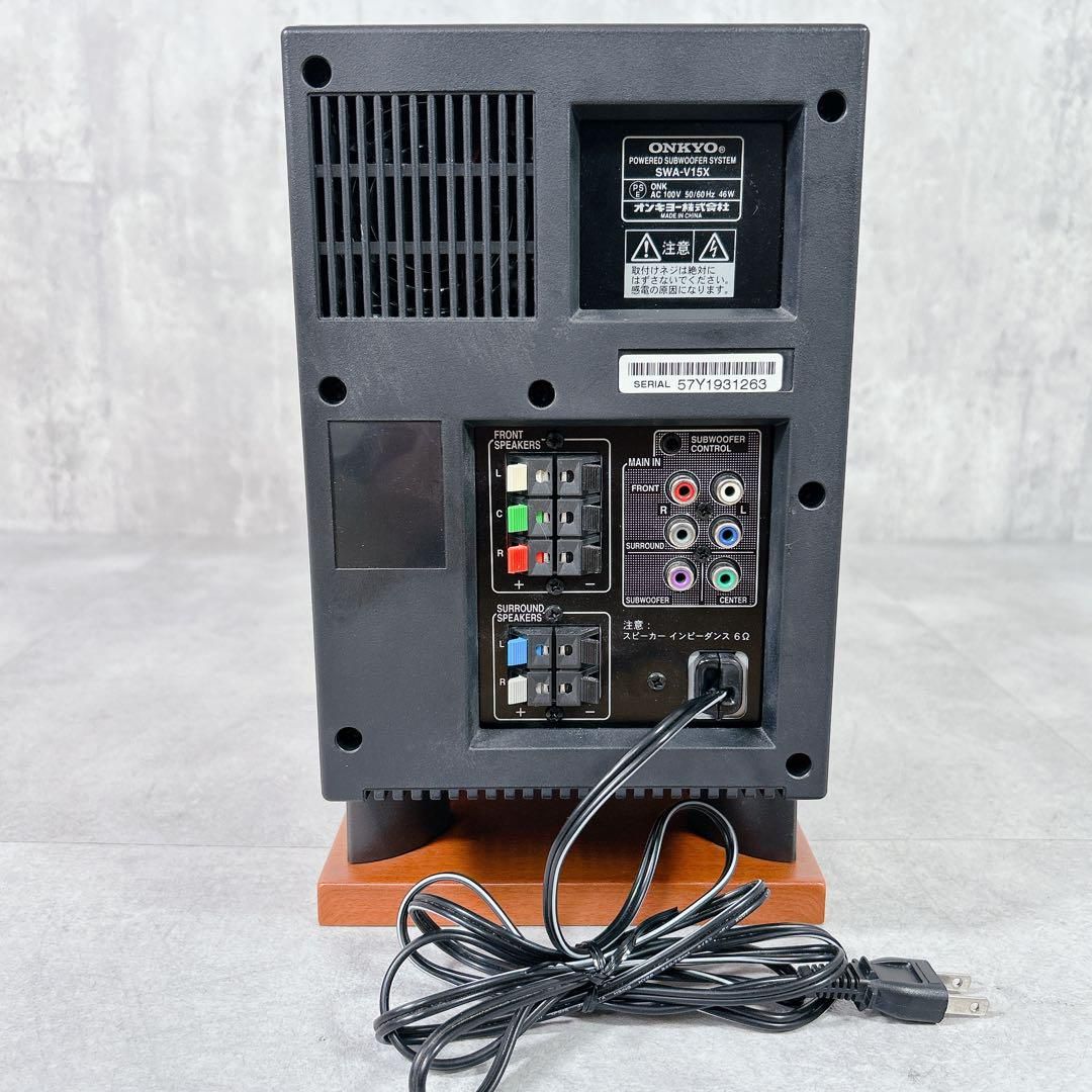 X860 ONKYO ホームシアター サブウーファー スピーカー 6点