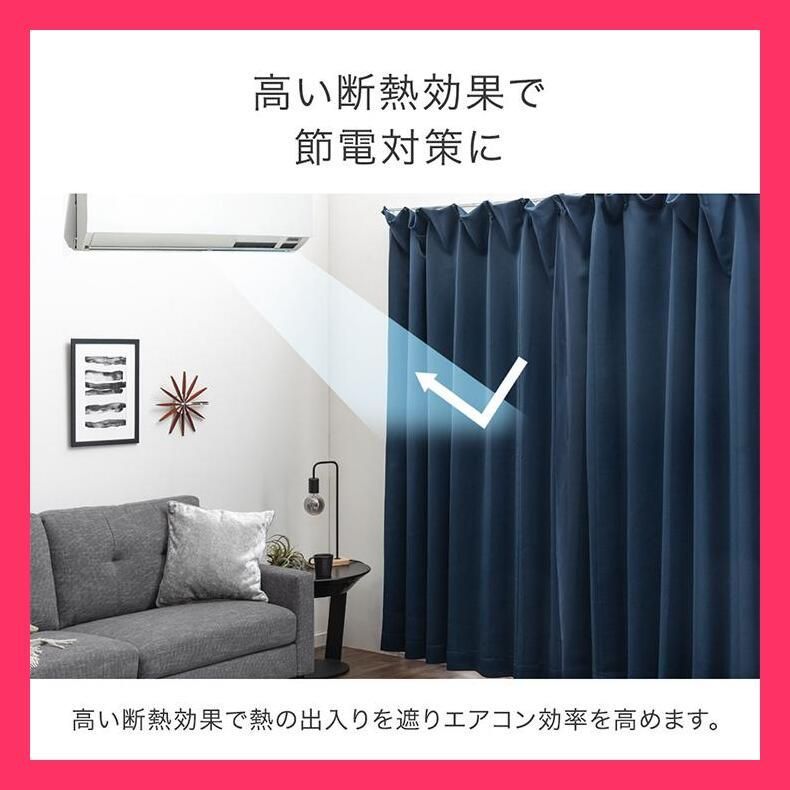 レース