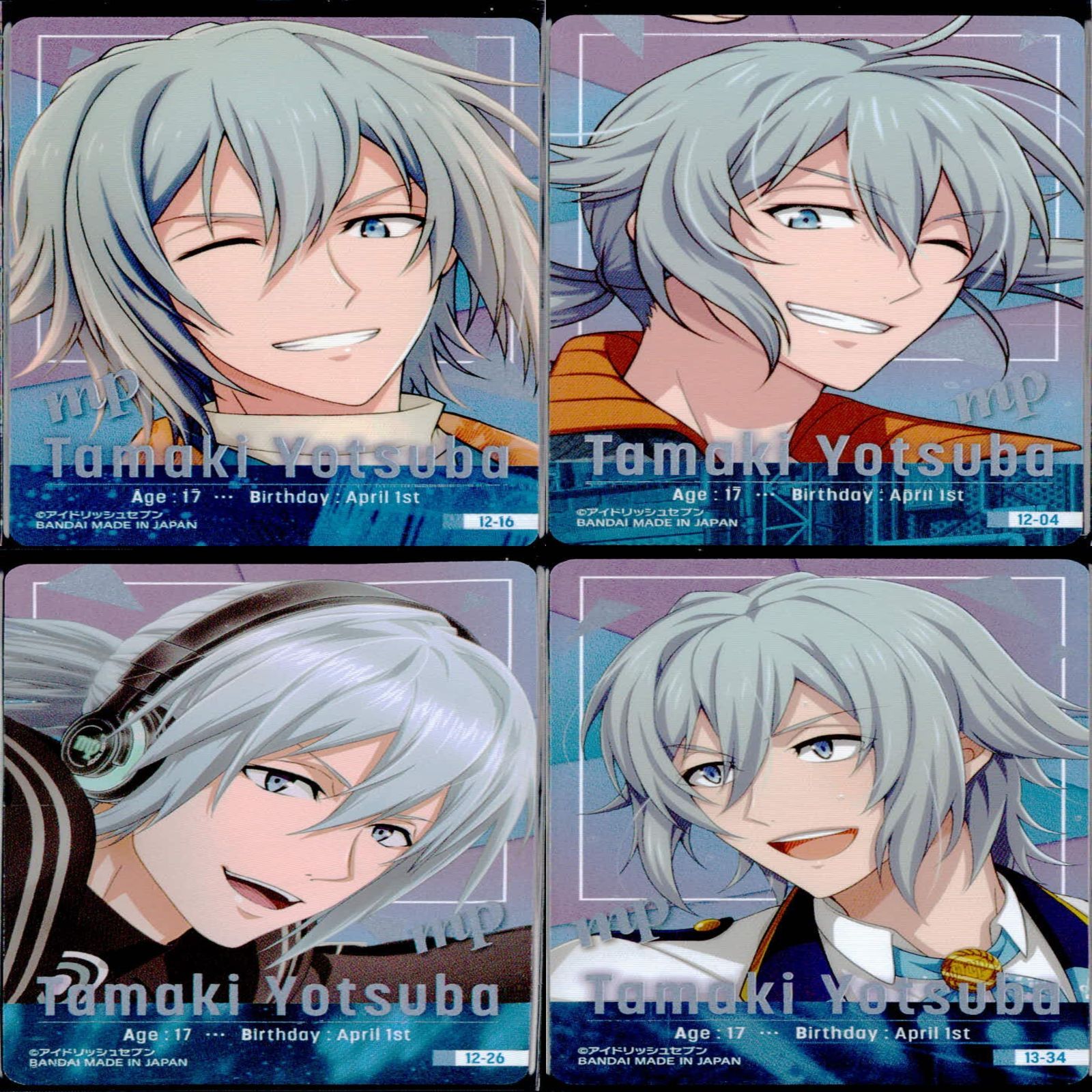 アイドリッシュセブン まとめ アイナナ カード ウエハース