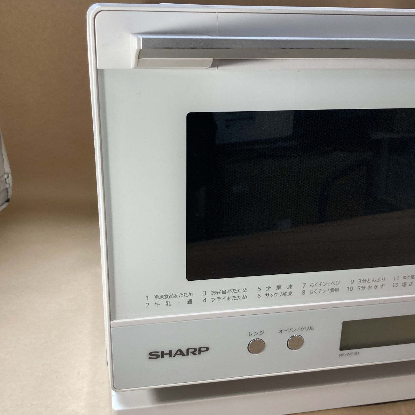 SHARP RE-SS8X-W 電子レンジ ショップ 2019年製 ホワイト SHARP