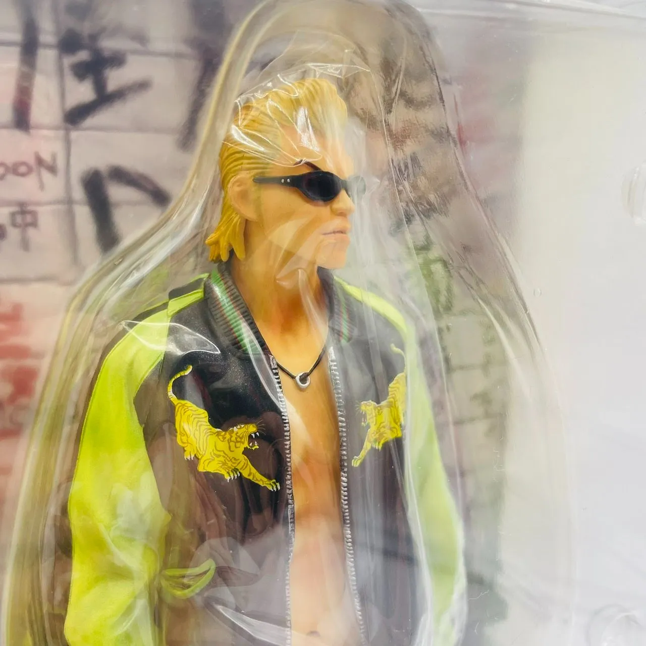 dive FBG 最強の血統!鈴蘭の頂点編 クローズ&WORST 坊屋春道