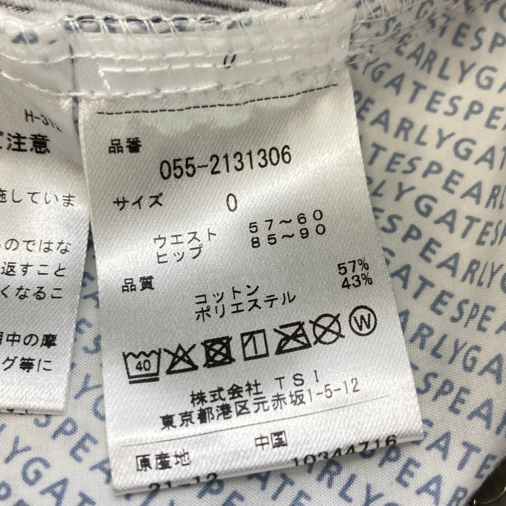 サイズ 0 PEARLY GATES パーリーゲイツ 055-2131306 パンツ ハート ホワイト系 240101527538 ゴルフウェア レディース ストスト USTAUSTRALIA_COM_AU