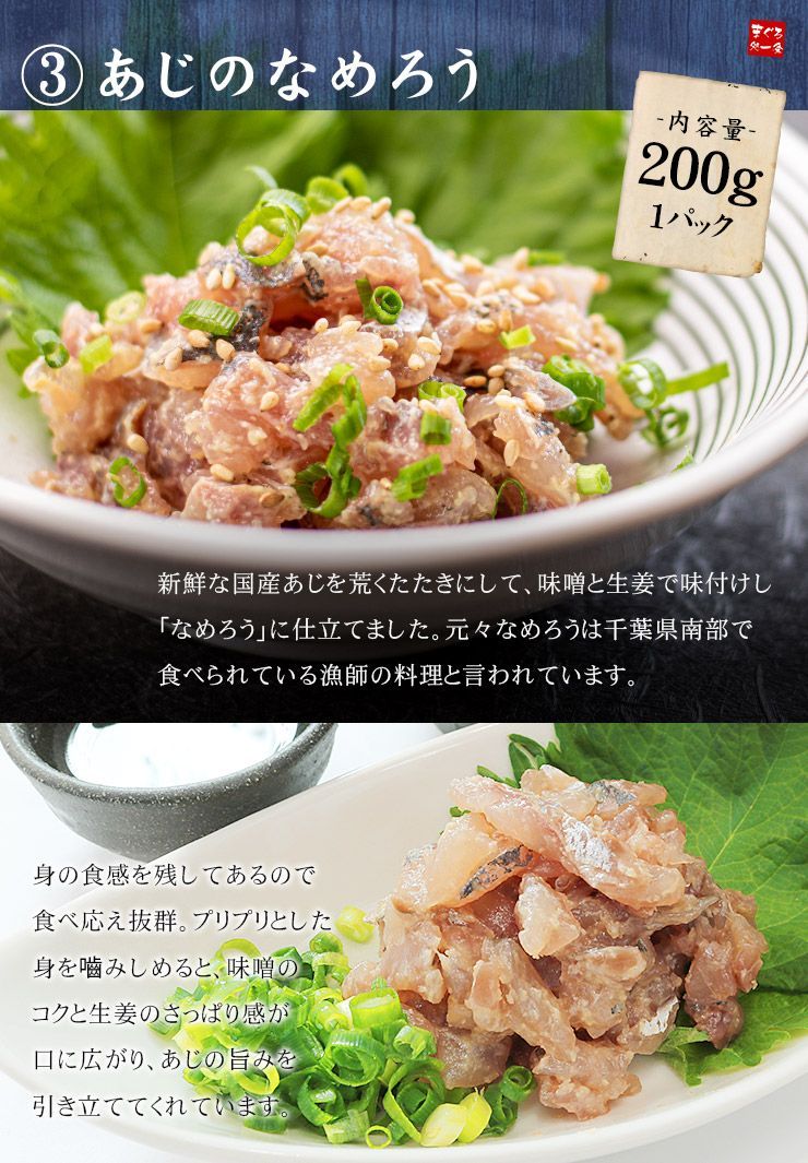 のサムネイル