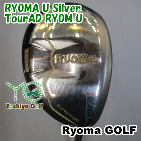 専用ページ ユーティリティ リョーマ RYOMA U Silver/TourAD RYOM U/SR/24[112784]