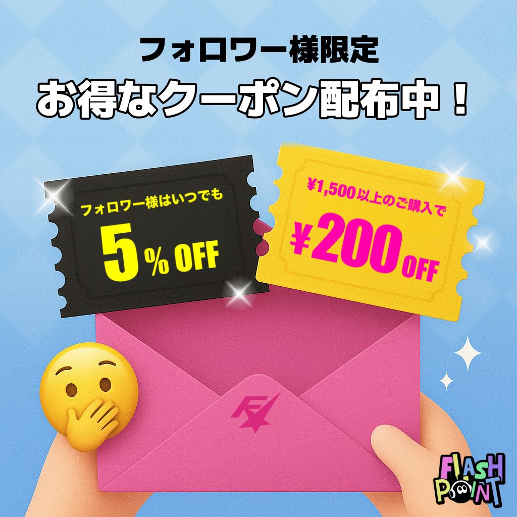 ラグラッツ ☆ キーホルダー ストラップ - メルカリ