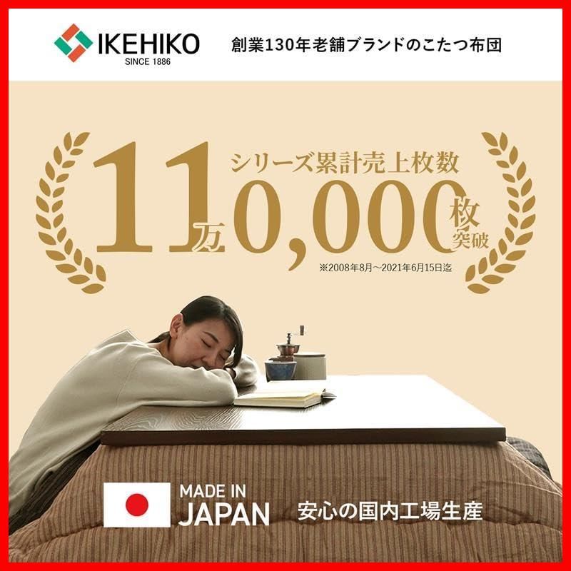 大判