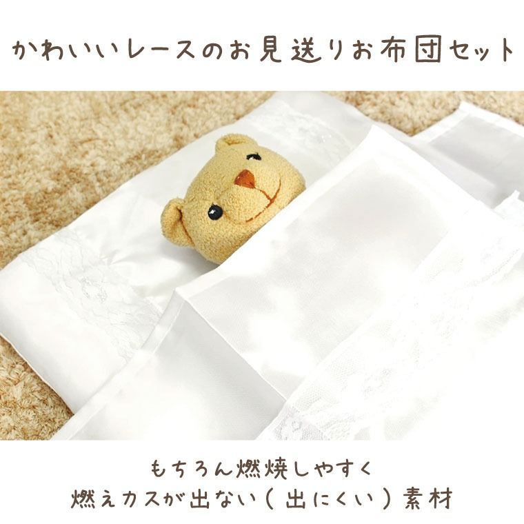 小型犬 猫用