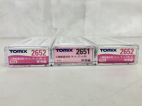 TOMIX nゲージ 2652 三陸鉄道36形(キット、ずっと2号) 激安正規品