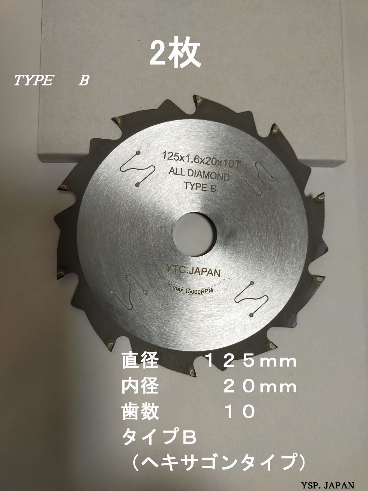 ☆最終お値引き特売☆タイプDT高品質☆オールダイヤモンド ☆最終お値引き特売☆タイプDT高品質☆オールダイヤモンド
