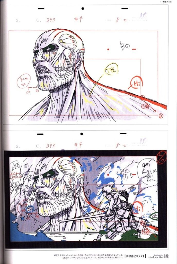 進撃の巨人 Attack on Titan 原画集 第4巻 初版　帯付き アニメ 初版・帯付き] 進撃の巨人 原画集 第4巻 TVアニメーション - メルカリ