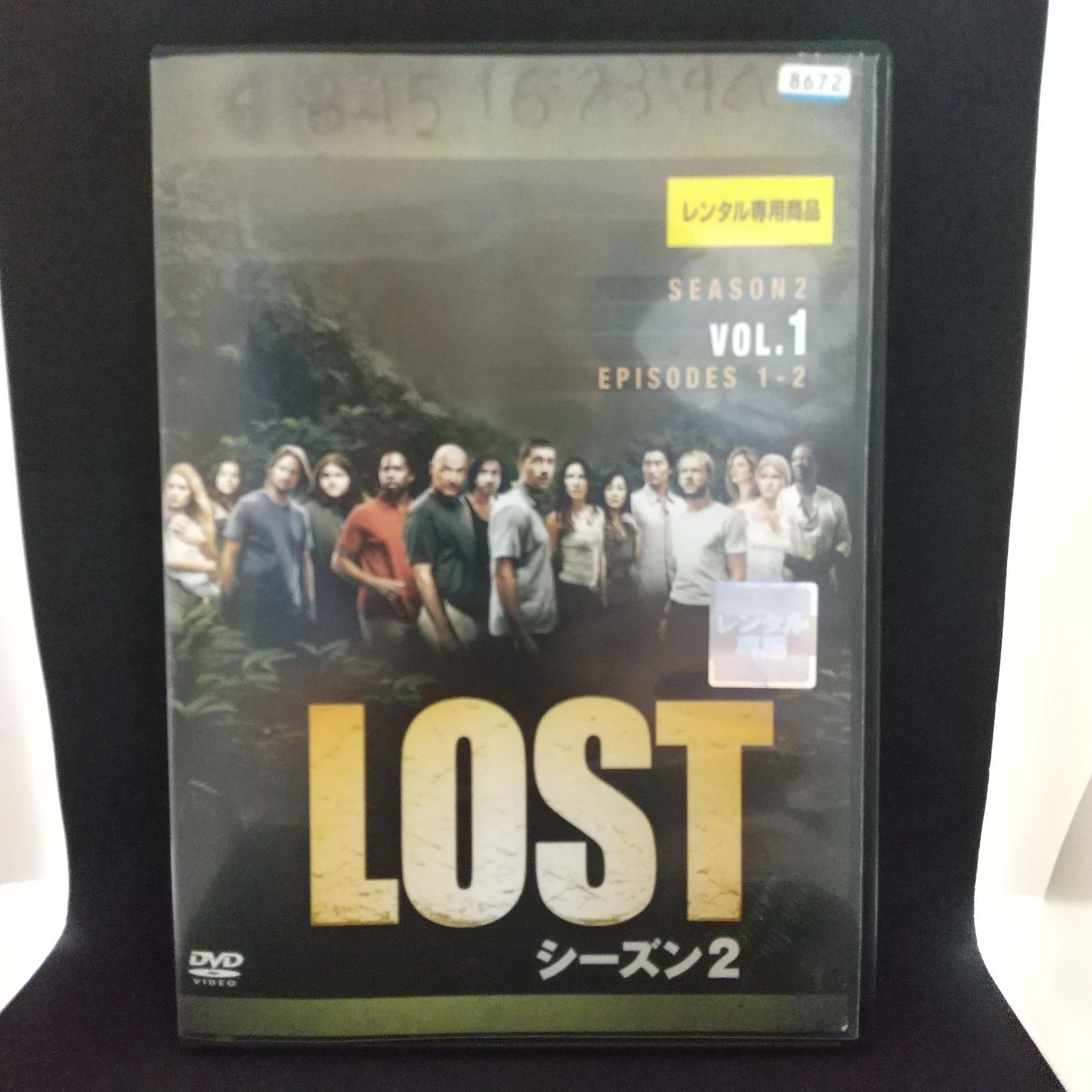 新品ケース交換済み　遺留捜査 シーズン1-2 DVD 11巻セット Amazon.co.jp: クロッシング・ライン シーズン 1 、2 [レンタル