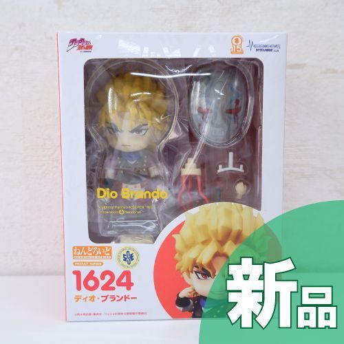 新品・未開封】ねんどろいど TVアニメ『ジョジョの奇妙な冒険』 ディオ