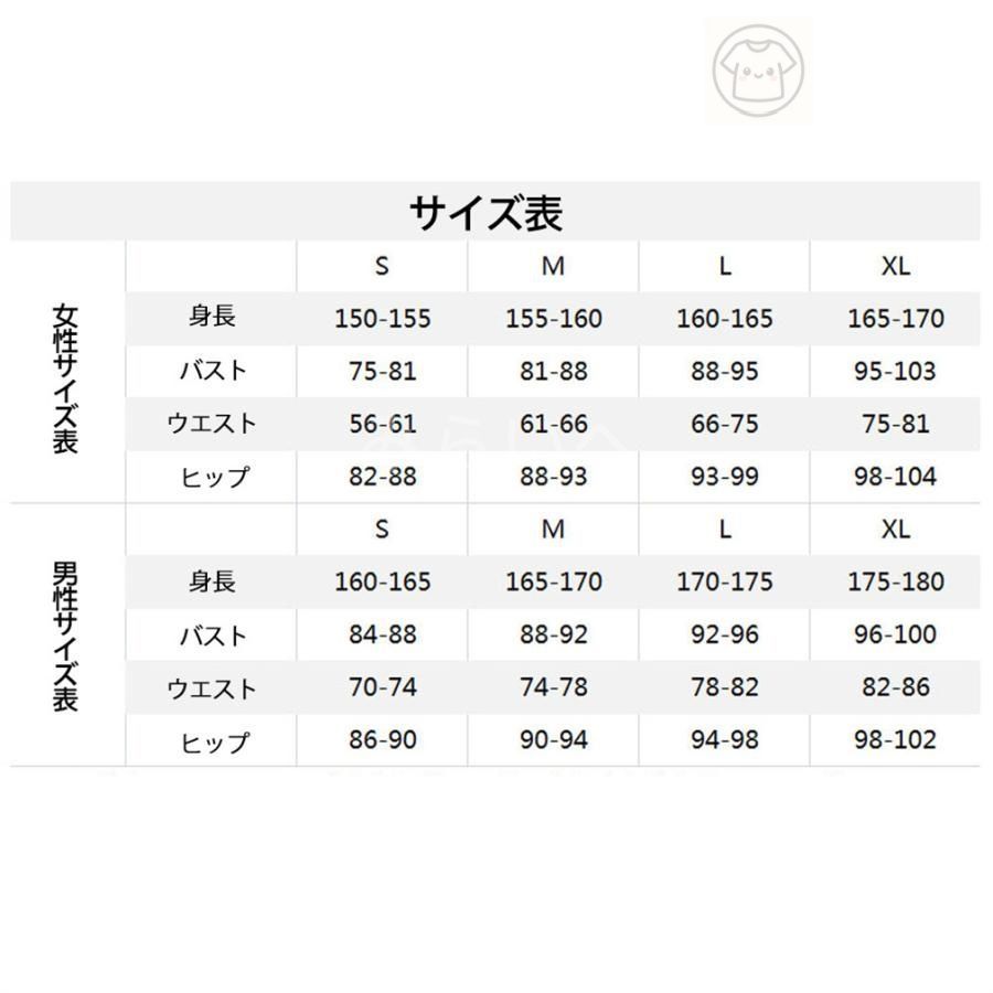虹ヶ咲学園スクールアイドル同好会