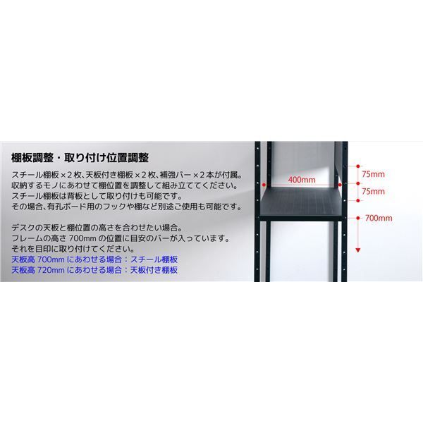 ゲーミングラック 約幅140cm W140 セクターV2 関家具 組立品 代引不可 USTAUSTRALIA_COM_AU