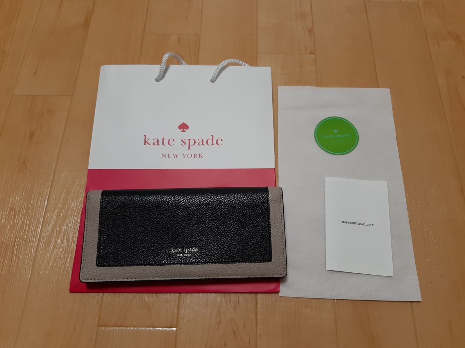 ほぼ未使用 定価4万円程】kate spade 長財布 - みるショップ - メルカリ