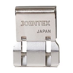 （まとめ）ジョインテックス スライドクリップ LL 50個 B003J-50