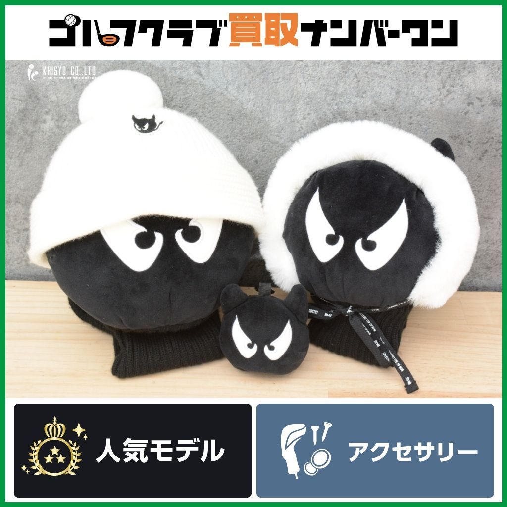 3点セット ワック WACC ウッド用ヘッドカバー DR FW ボールポーチ 3個セット ドライバー フェアウェイウッド ウッドカバー