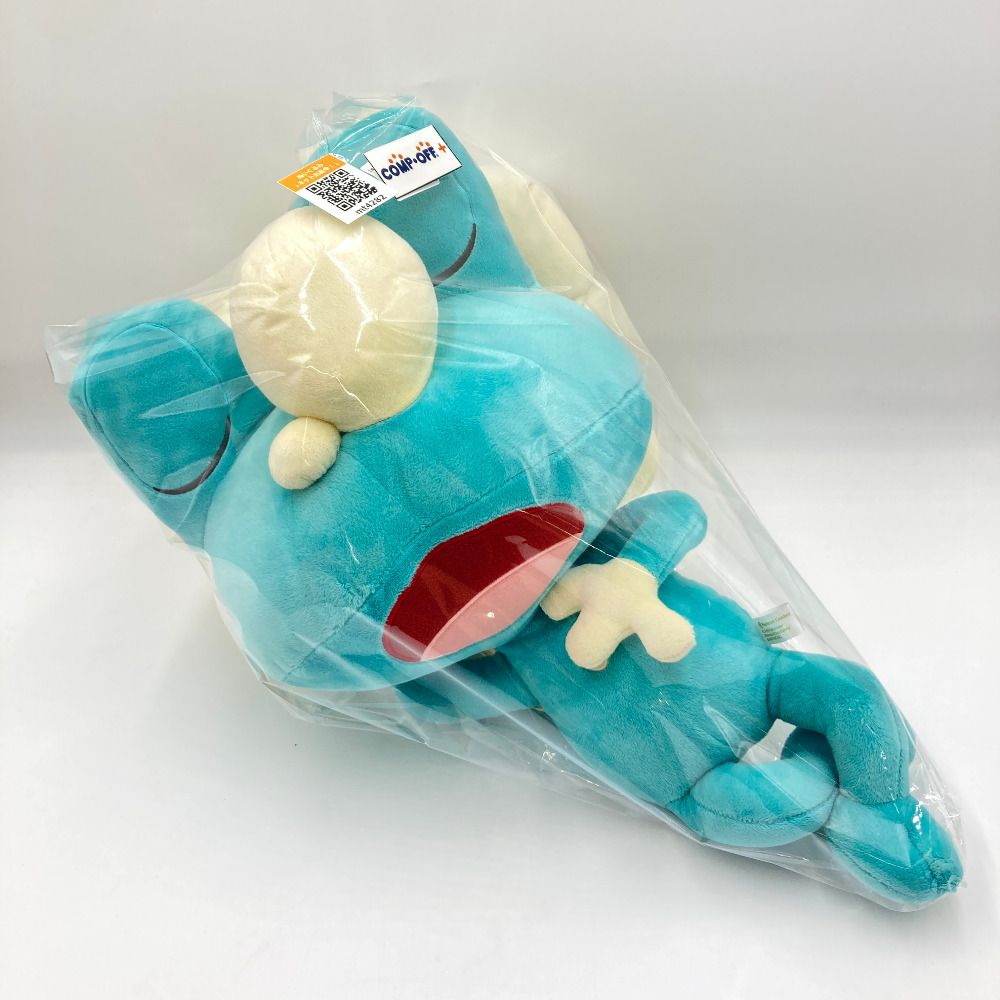 ポケモン 初夢ぬいぐるみ 2015 ポケモン 初夢 2015 ハリマロン ぬいぐるみ ポケセンセンター